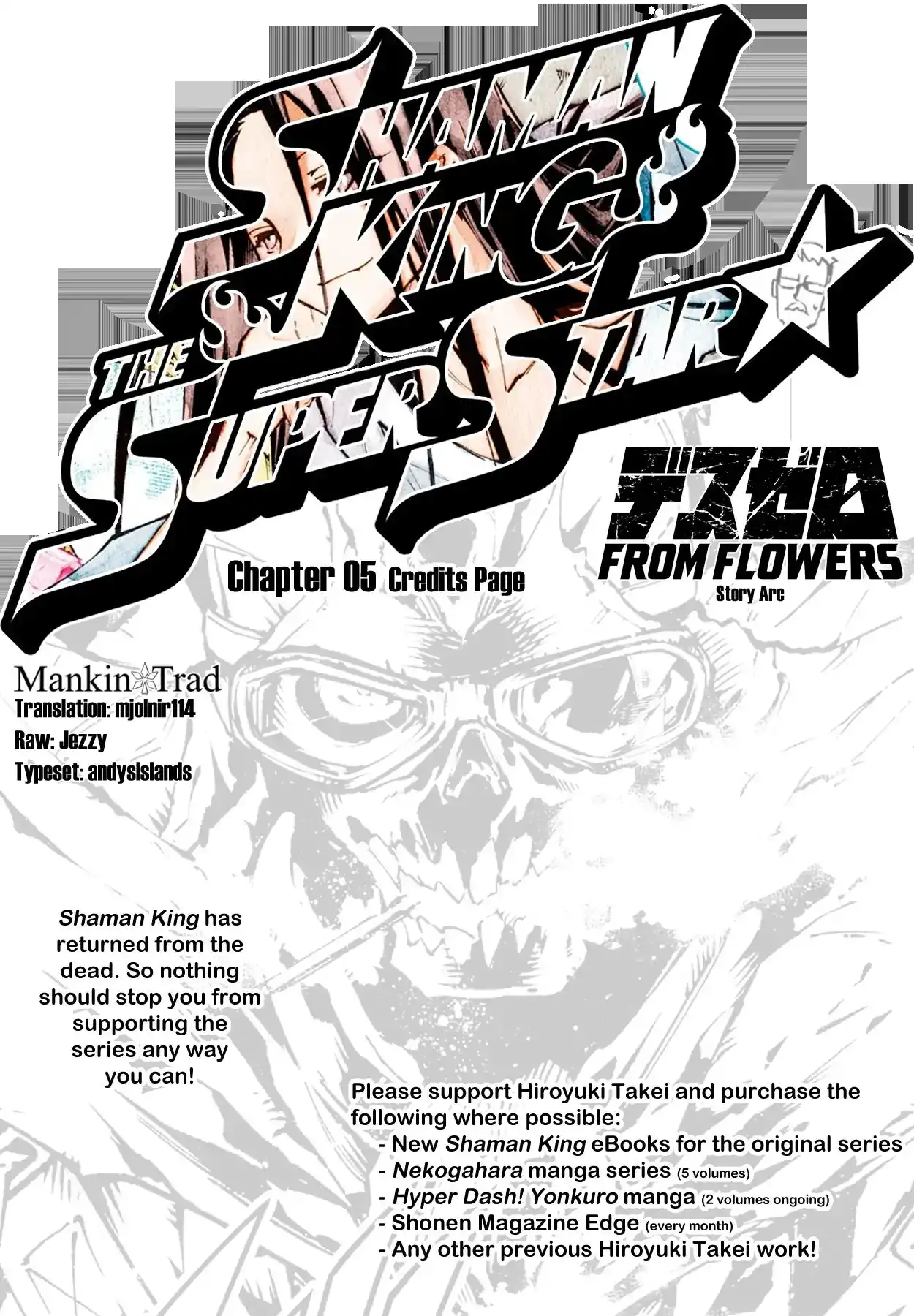 Shaman King: The Super Star Chapter 5 1